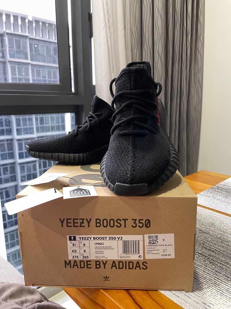 Yeezy Boost 350 v2 Bred
