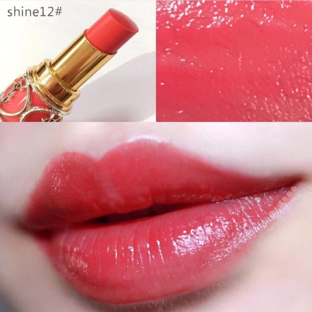 YSL rouge volute shine lipsticks Limited Edition 12 corail