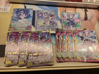 (Category: ) located in . Submitted by fapelotte (Listing ID 1240350780, Image 1). Description: .