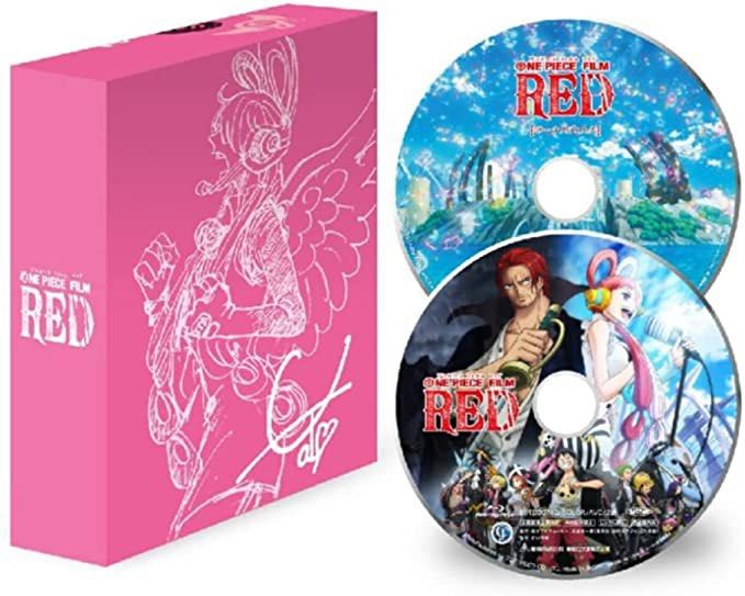 劇場版One Piece Film Red 日本限定版BLU-RAY + DVD 訂, 興趣及遊戲