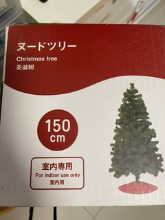 （分類：）位於 。 由 jokaimono 提交（商品編號 1235634168，圖片 1）。簡介： 。