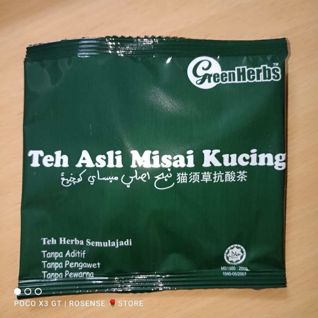 1 tea 3gm bag natural Misai Kucing Tea clean kidney antibacterial