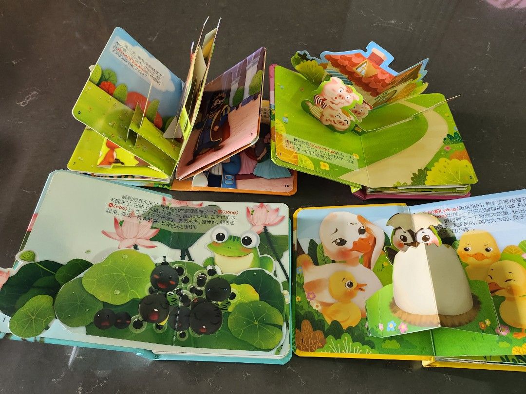 China 3D Pop Up Book, Pop Up Books for Toddlers, Pop Up Books for