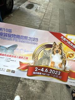 （分類：）位於 。 由 kk12321 提交（商品編號 1235529921，圖片 1）。簡介： 。