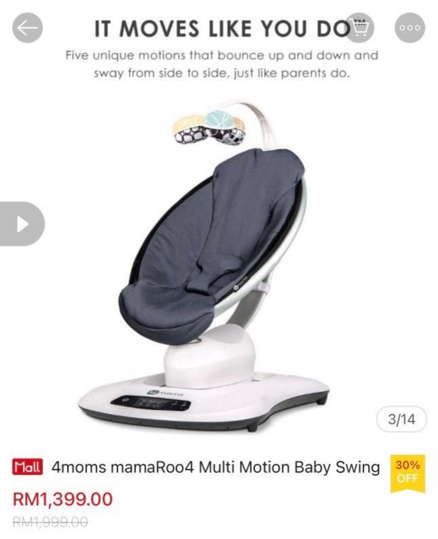 4moms roo4 best sale