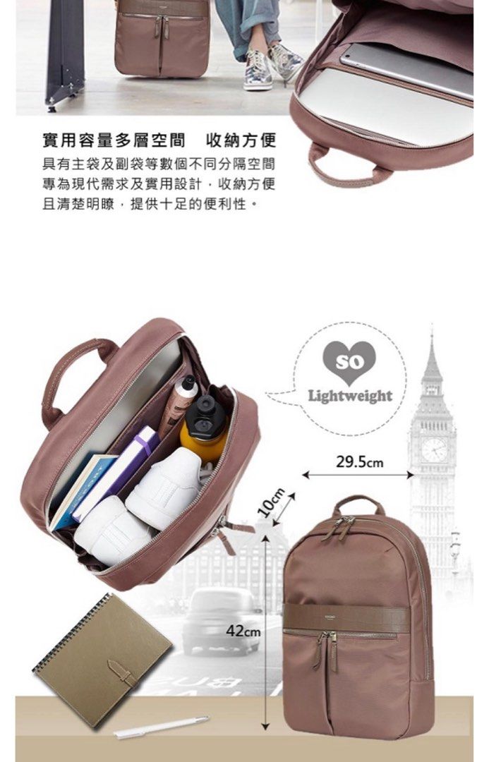 Knomo shop beauchamp fig