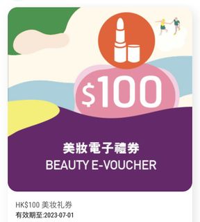 （分類：）位於 。 由 jesicja 提交（商品編號 1235671307，圖片 1）。簡介： 。