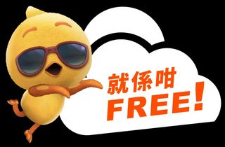 （分類：）位於 。 由 stevo2046 提交（商品編號 1235689144，圖片 1）。簡介： 。