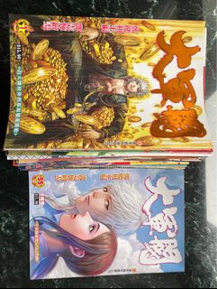 （分類：）位於 。 由 chung_sl 提交（商品編號 1235608265，圖片 1）。簡介： 。
