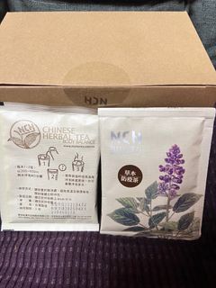 新世紀漢方防疫茶