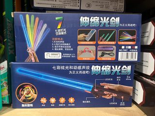 由 kiss1314520283 (刊登 ID 1235644375，圖片 1) 提交，位於 的 (類別：)，說明：。
