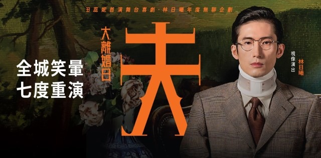 （分類：）位於 。 由 vin_mu 提交（商品編號 1235620914，圖片 1）。簡介： 。