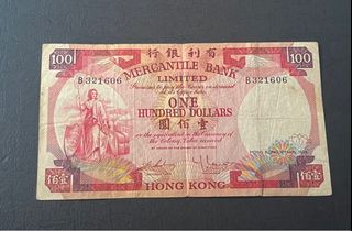 （分類：）位於 。 由 collector_cel 提交（商品編號 1235525765，圖片 1）。簡介： 。