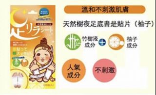 （分類：）位於 。 由 manlai2016 提交（商品編號 1235677246，圖片 1）。簡介： 。
