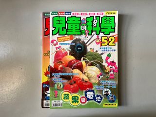 （分類：）位於 。 由 mingg15 提交（商品編號 1222550192，圖片 1）。簡介： 。
