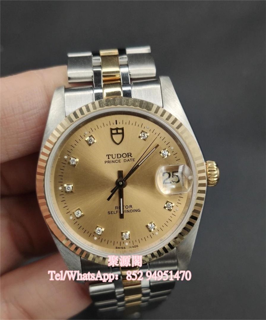 Tudor oysterquartz outlet