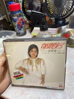 長期高價回收 免費上門收購 鄧麗君 CD 黑膠唱片 珍藏系列