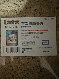 （分類：）位於 。 由 edd2021 提交（商品編號 1235668690，圖片 1）。簡介： 。