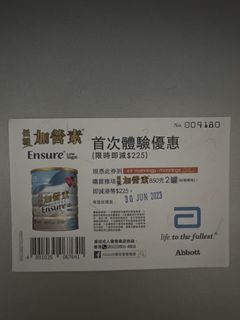 （分類：）位於 。 由 edd2021 提交（商品編號 1235673510，圖片 1）。簡介： 。