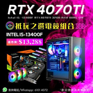 （分類：）位於 。 由 cloudendigi 提交（商品編號 1235573769，圖片 1）。簡介： 。