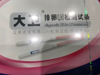 （分類：）位於 。 由 ahdim 提交（商品編號 1235568434，圖片 1）。簡介： 。