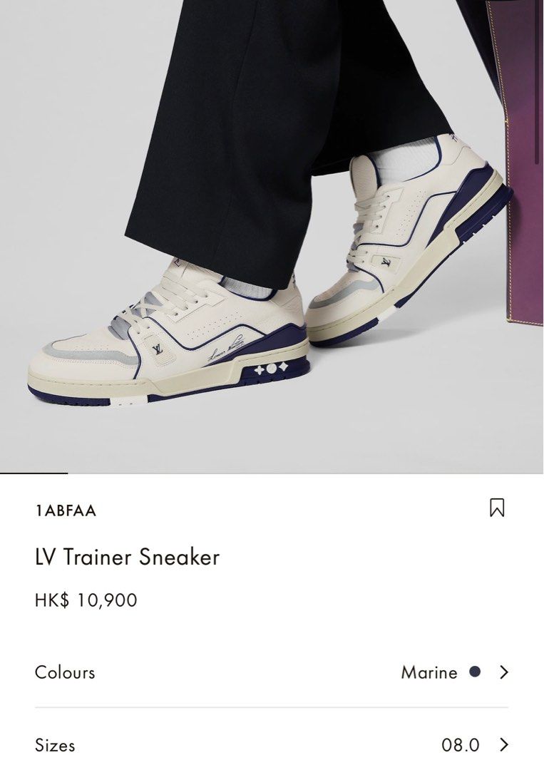 LV Trainer Sneaker - Shoes 1ABFAA