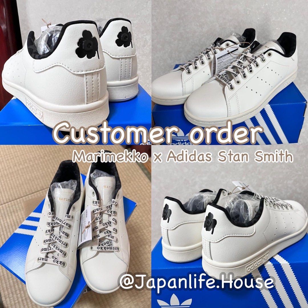 [日本限定] Marimekko x Adidas Stan Smith