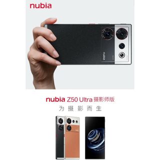 （分類：）位於 。 由 mobile1104 提交（商品編號 1235678673，圖片 1）。簡介： 。