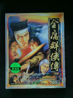 （分類：）位於 。 由 uyscuti 提交（商品編號 1065319697，圖片 1）。簡介： 。