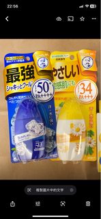 （分類：）位於 。 由 cafethe 提交（商品編號 1235667200，圖片 1）。簡介： 。