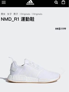 （分類：）位於 。 由 yaanii13 提交（商品編號 1235559543，圖片 1）。簡介： 。