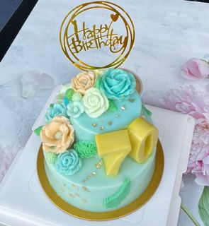 Celebration Agar Jelly Fruits Cake Collection item 3