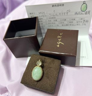 Agete 翡翠綠柱石復古10K墜飾