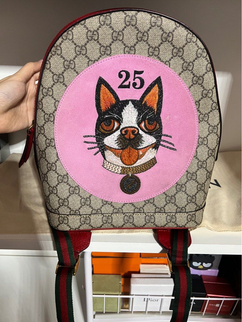 Gucci discount dog backpack
