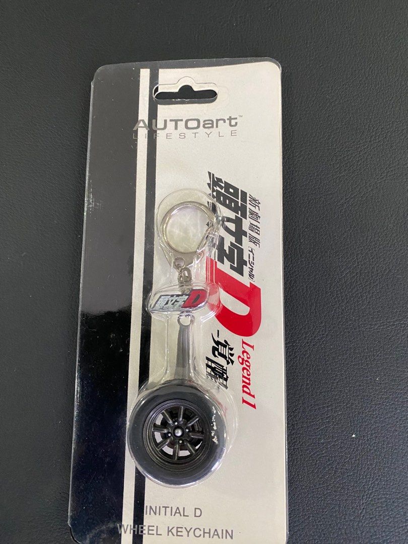 Tomy Red Logo Tomy authorized Comic