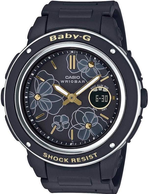 Baby discount g 5595