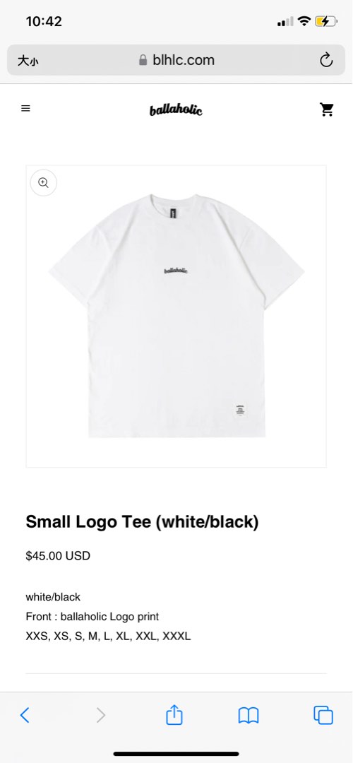 １着でも送料無料 Ballaholic LOGO Tee black white ボーラホリック