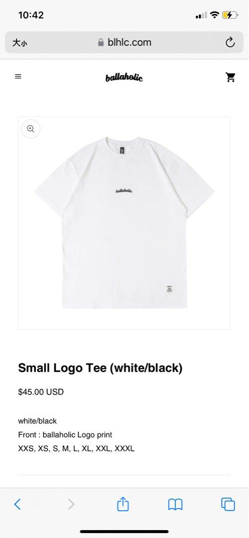 ballaholic small logo tee L號