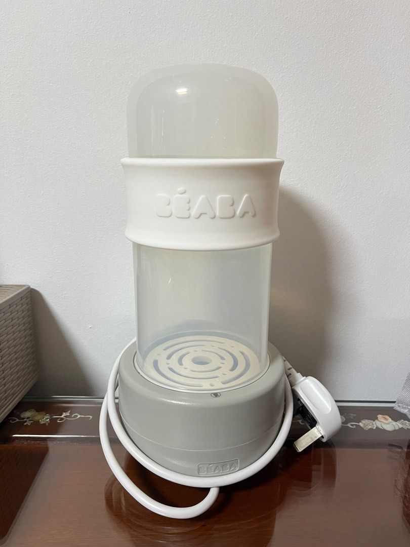 Beaba sterilizer, Babies & Kids, Nursing & Feeding, Breastfeeding ...
