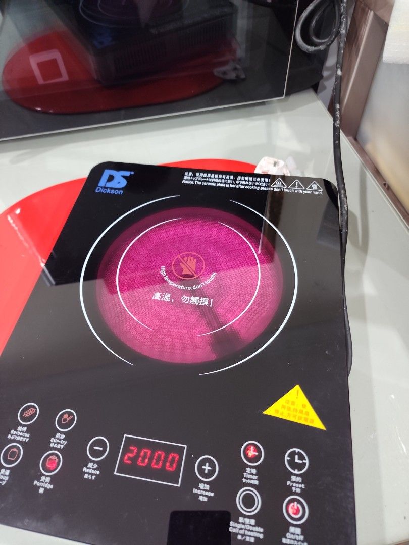 BNIB Electric stove / cooker for all wok or pan types, TV & Home