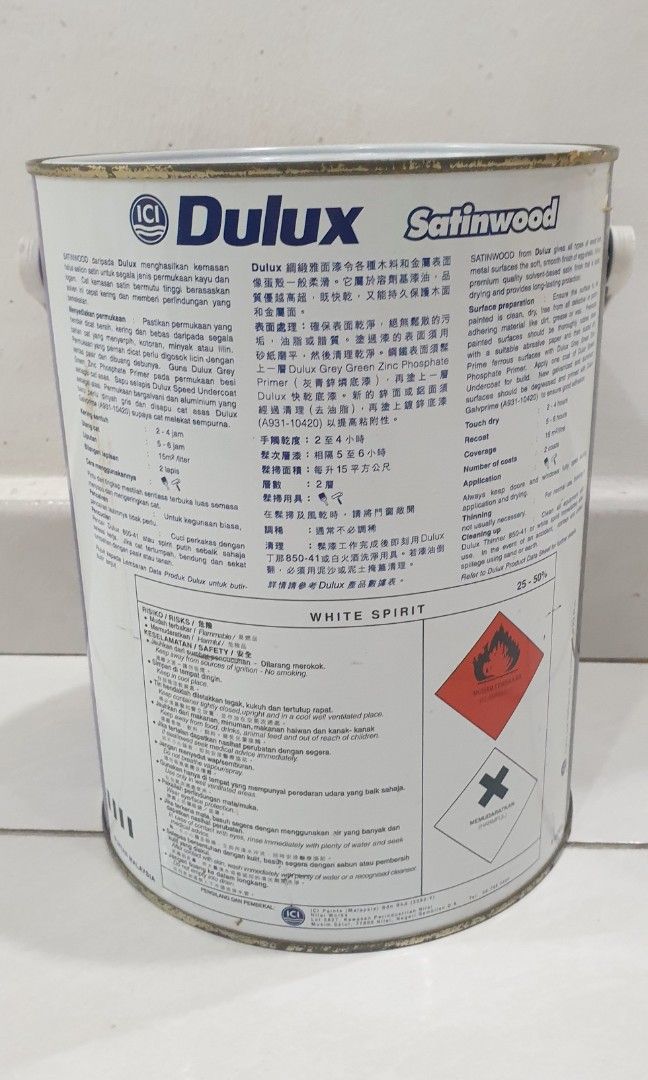 (BNOS) Dulux Satinwood 5l White Satin Wood Metal Paint, Furniture