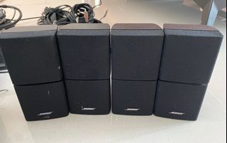 Bose V25 speakers