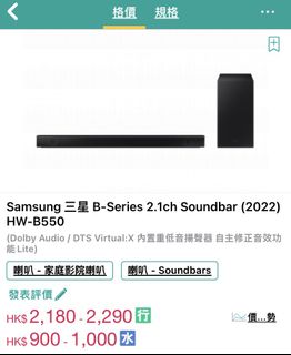（分類：）位於 。 由 chang135 提交（商品編號 1235533376，圖片 1）。簡介： 。