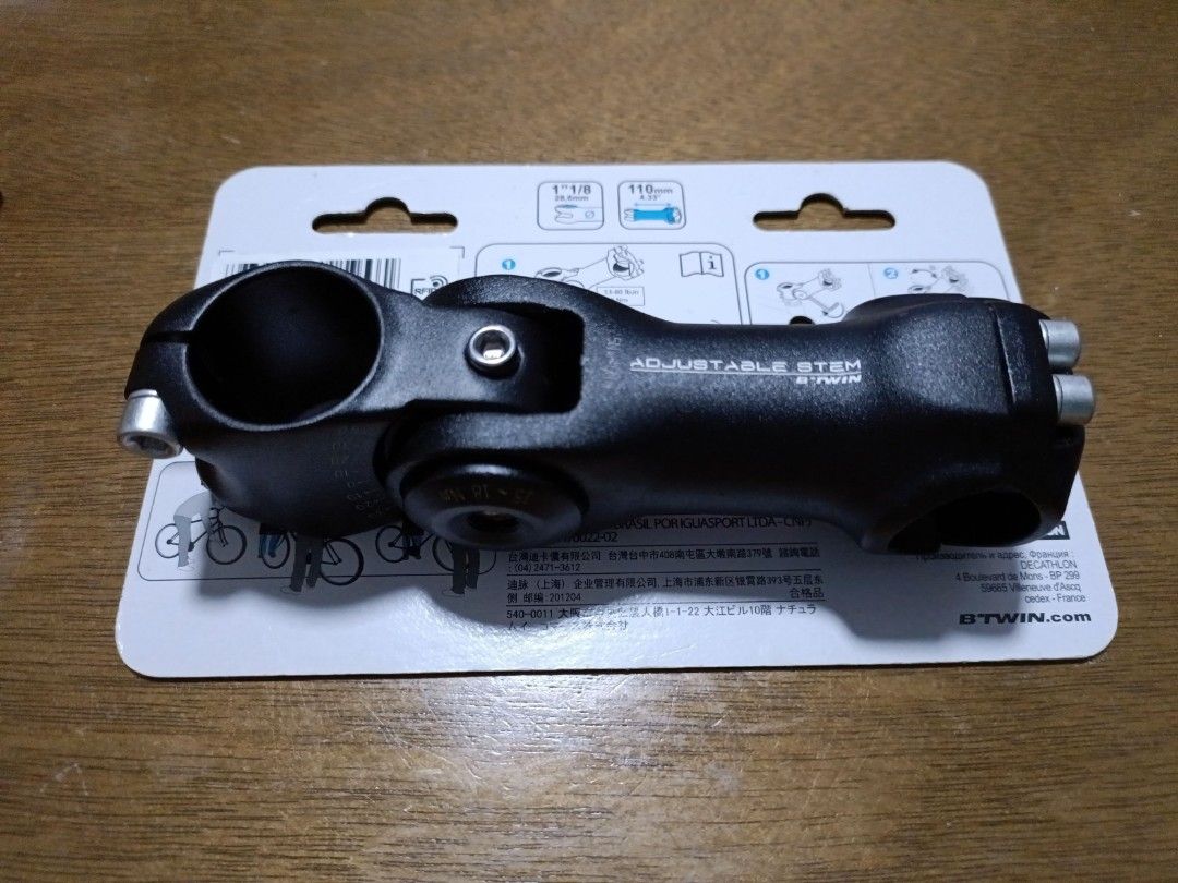 Btwin bicycle stem
