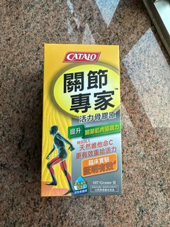 （分類：）位於 。 由 honester 提交（商品編號 1235662896，圖片 1）。簡介： 。
