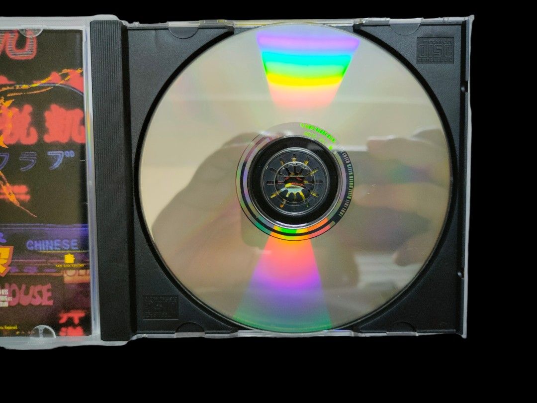 (CD) Def Jam's Rush Hour Soundtrack, Hobbies & Toys, Music & Media, CDs