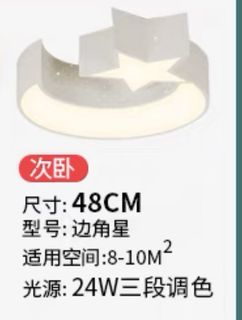 (Category: ) located in . Submitted by lovebeibei (Listing ID 1235609593, Image 1). Description: .