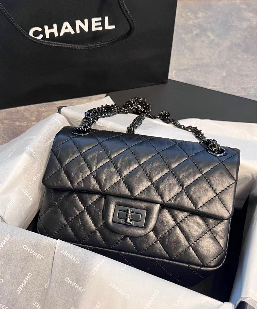 Chanel mini hotsell 255