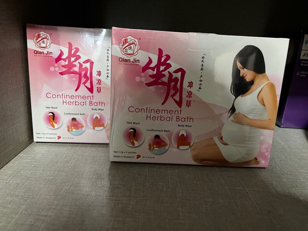 Confinement Herbal Bath, Babies & Kids, Maternity Care on Carousell