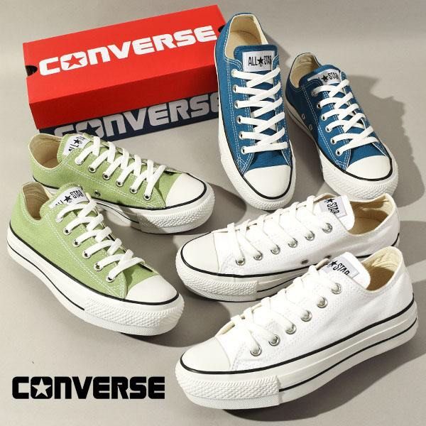 CONVERSE ALL STAR PLTS EP OX JAPAN LIMITED, 女裝, 鞋, 波鞋- Carousell